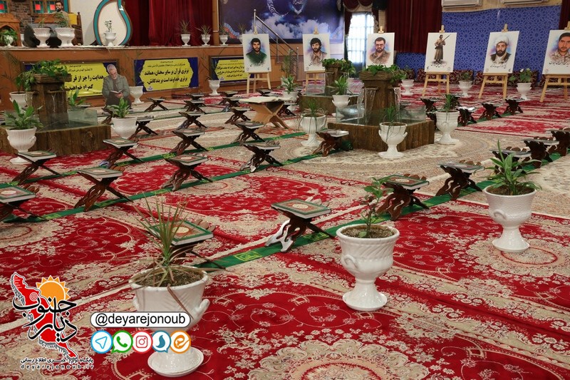 shanzdahomi jalase ghoran 1