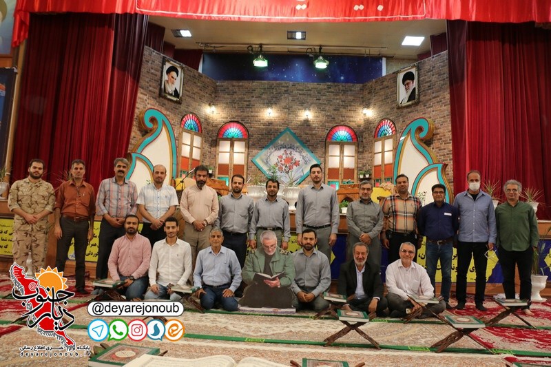 shanzdahomi jalase ghoran 1