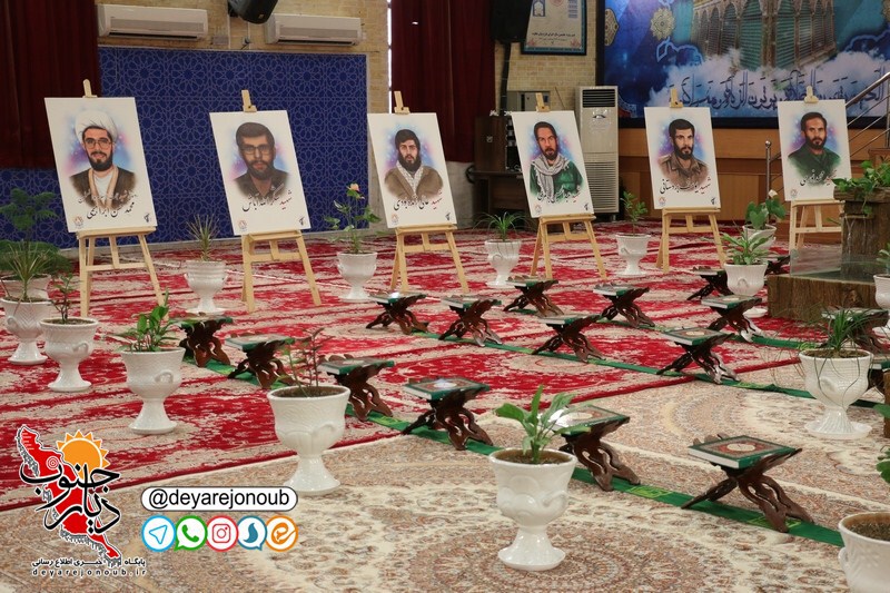 shanzdahomi jalase ghoran 1