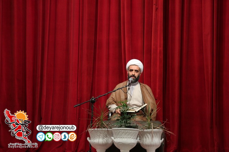 shanzdahomi jalase ghoran 1
