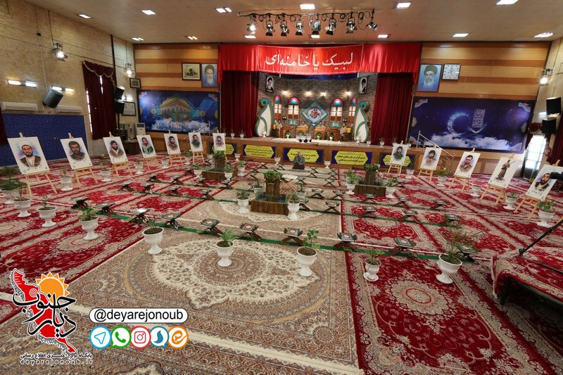 shanzdahomi jalase ghoran 1
