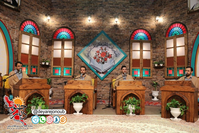 shanzdahomi jalase ghoran 1