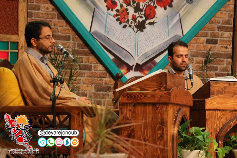 shanzdahomi jalase ghoran 1
