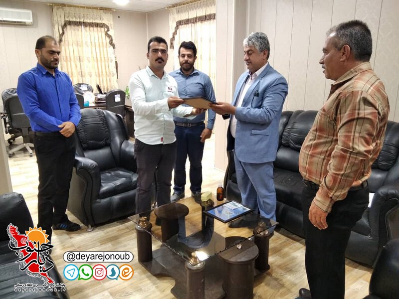 taghdir kargaran abfa 1