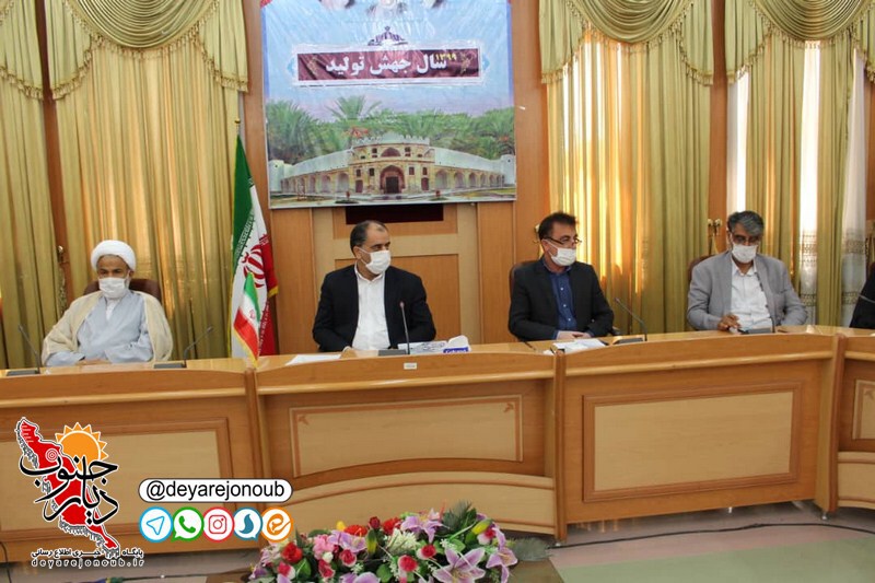 taghdir moaleman dashtestan 1