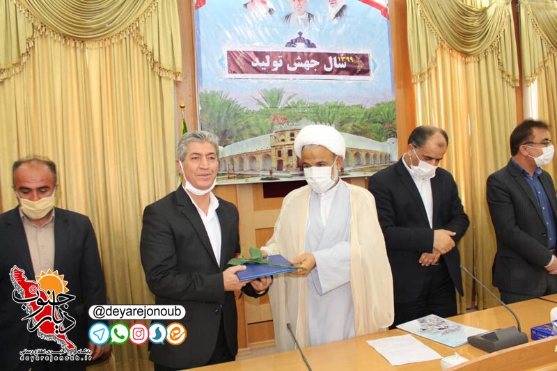 taghdir moaleman dashtestan 1