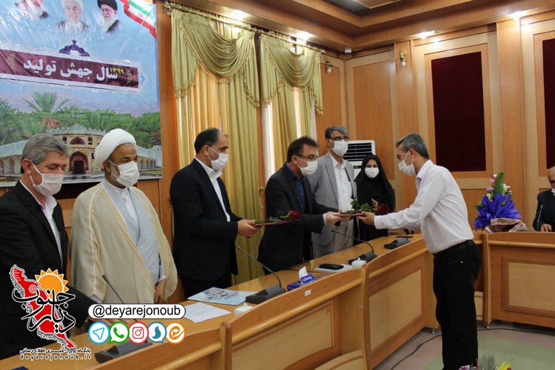 taghdir moaleman dashtestan 1