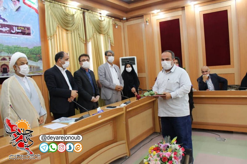 taghdir moaleman dashtestan 1