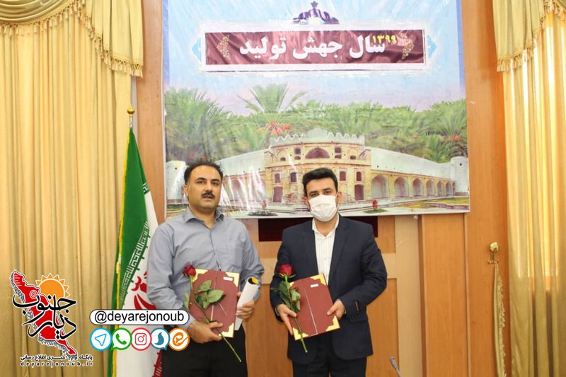taghdir moaleman dashtestan 1