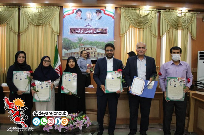 taghdir moaleman dashtestan 1