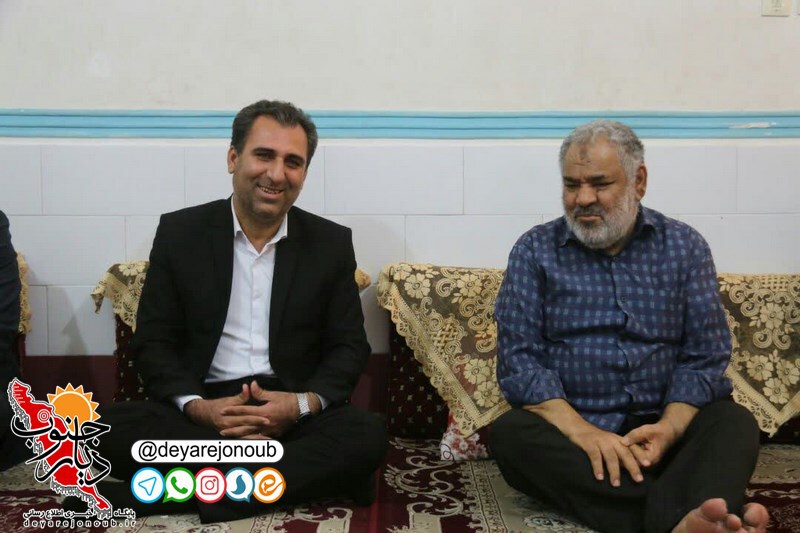 tajlil shahrdar molem 1