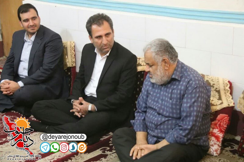 tajlil shahrdar molem 1