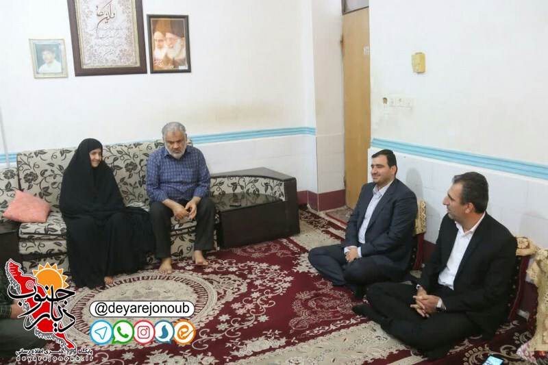tajlil shahrdar molem 1