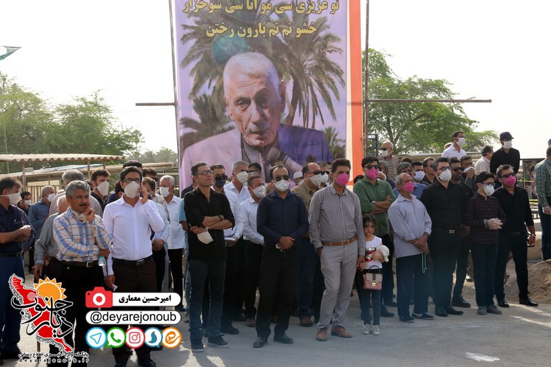 tasdee daraj kemali 1