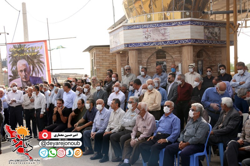 tasdee daraj kemali 1
