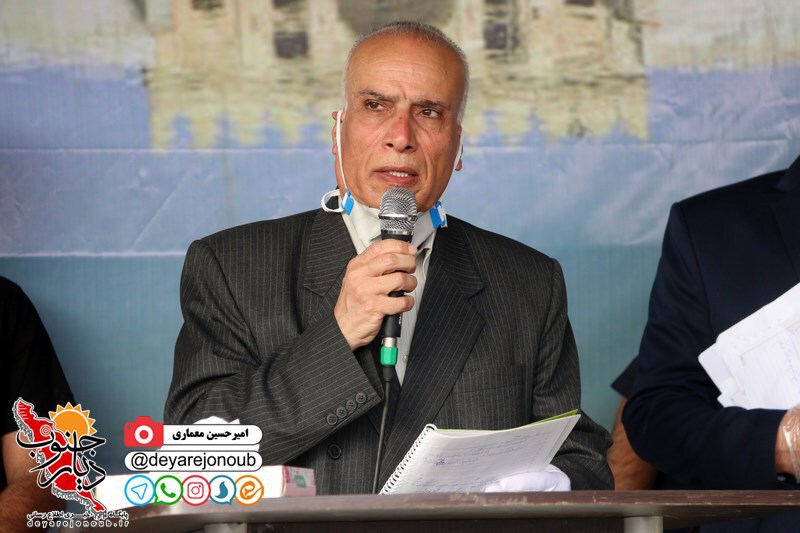 tasdee daraj kemali 1
