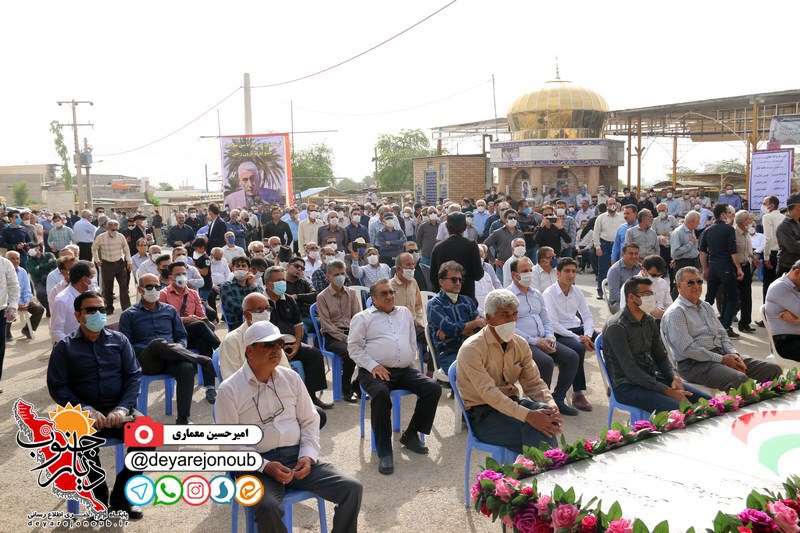 tasdee daraj kemali 1