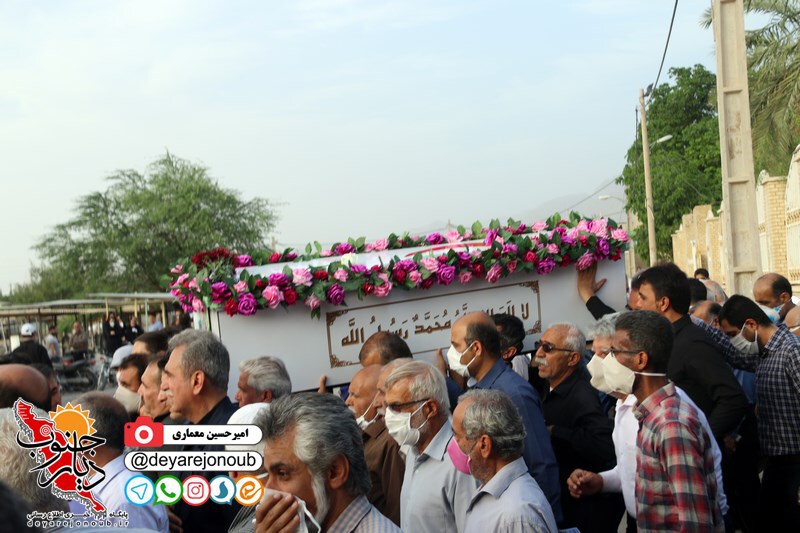 tasdee daraj kemali 1