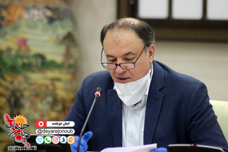 tashil kargroh 1