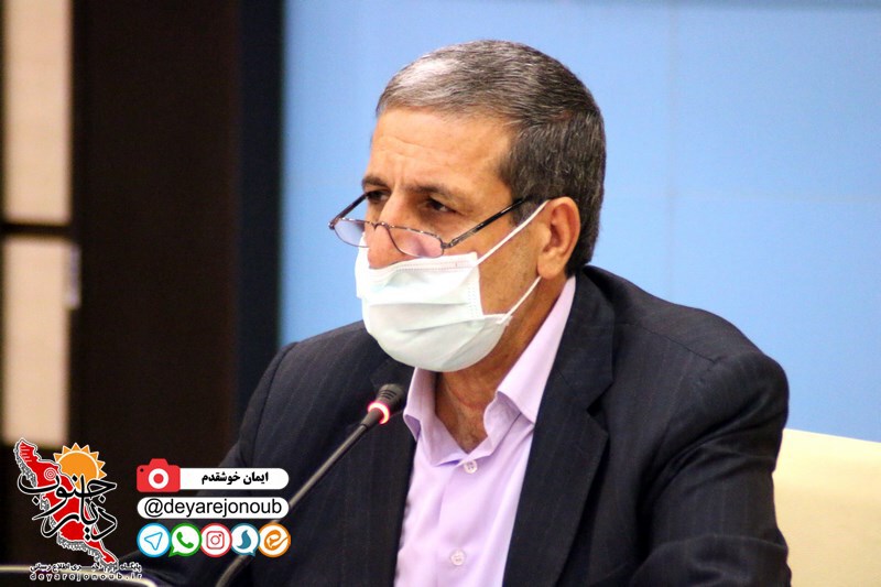 tashil kargroh 1