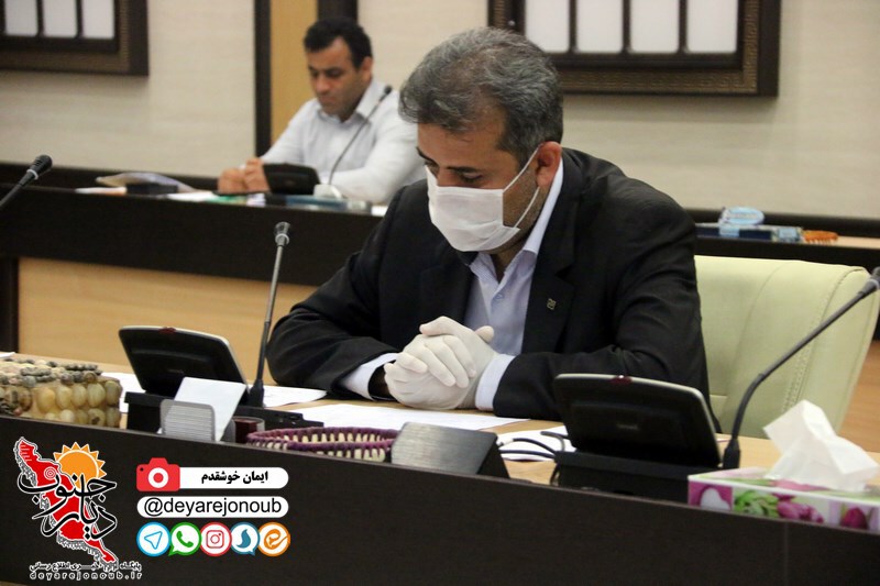 tashil kargroh 1