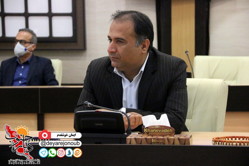 tashil kargroh 1