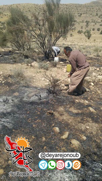 atash baghtaj 1