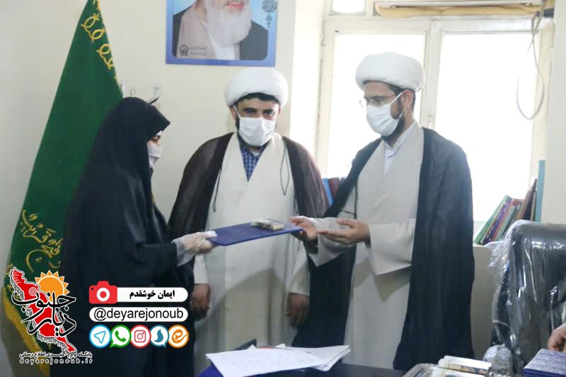 dabiran ghods razavi 1 