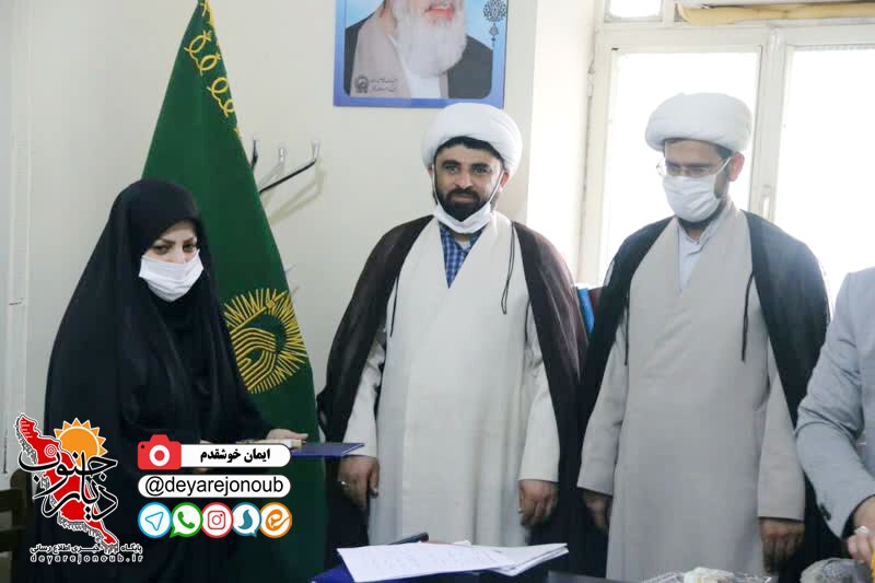 dabiran ghods razavi 1 