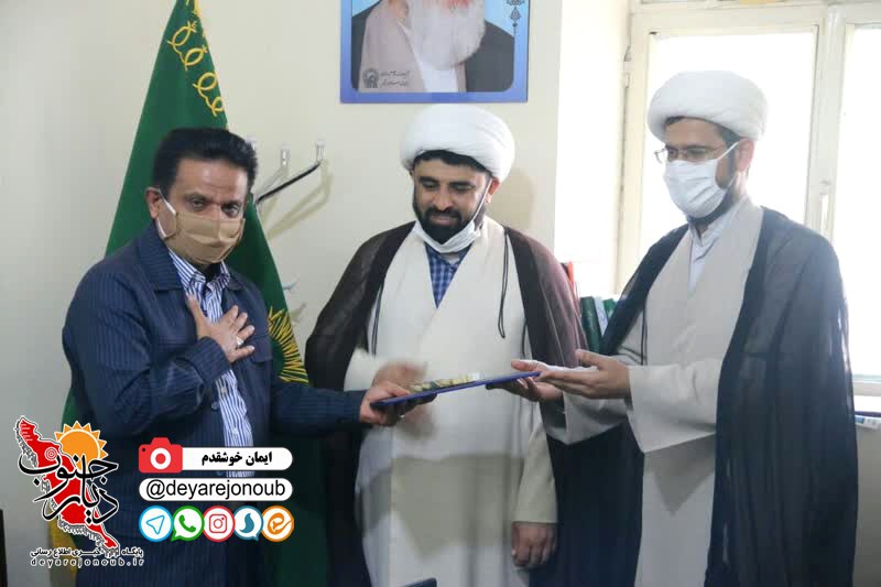 dabiran ghods razavi 1 