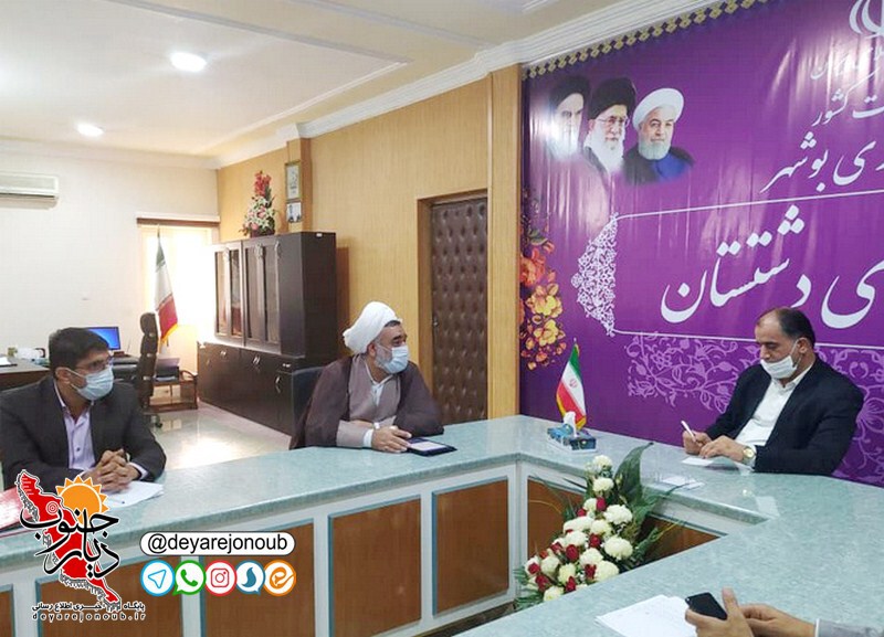 jalase farmandar oghaf 4 