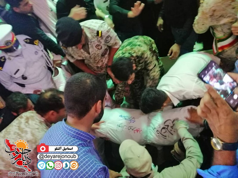 khksepari kenarak bushehr 1