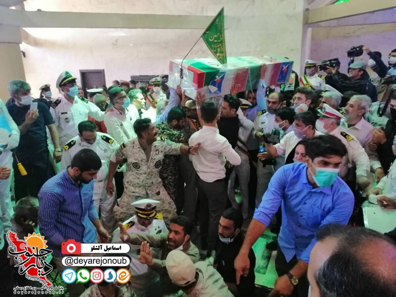 khksepari kenarak bushehr 1