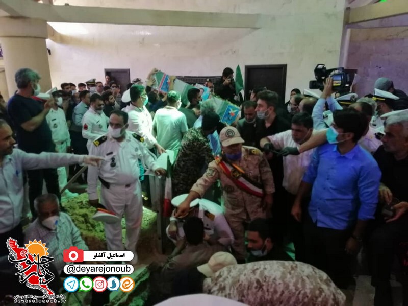khksepari kenarak bushehr 1