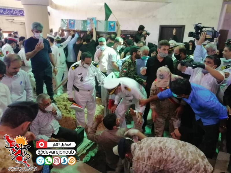 khksepari kenarak bushehr 1