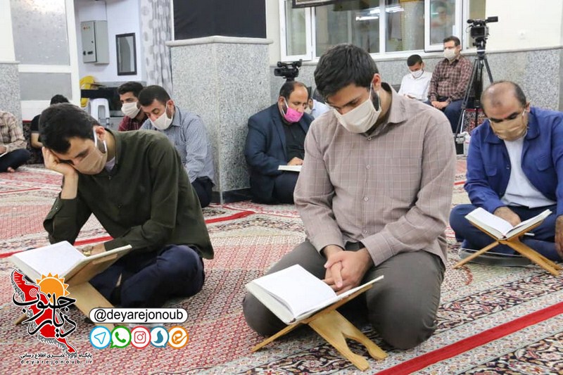 marasem emam khomeyni boushehr 1