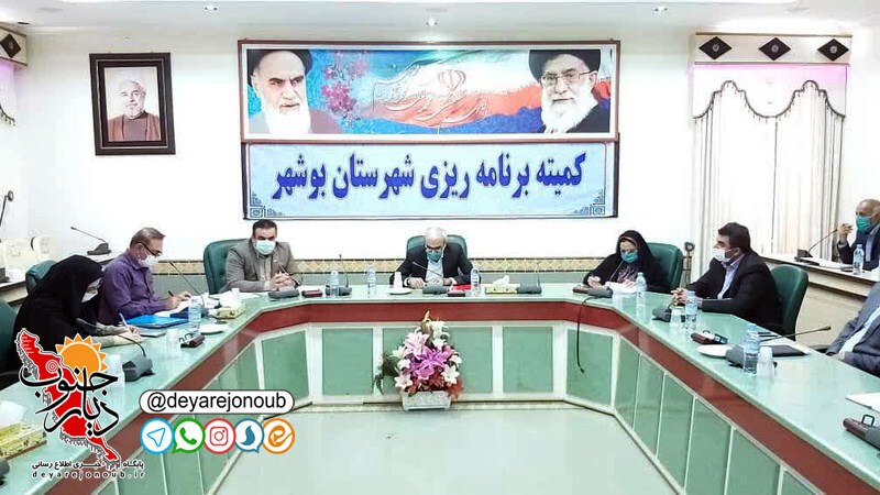 perojeh farmandar boushehr 1 