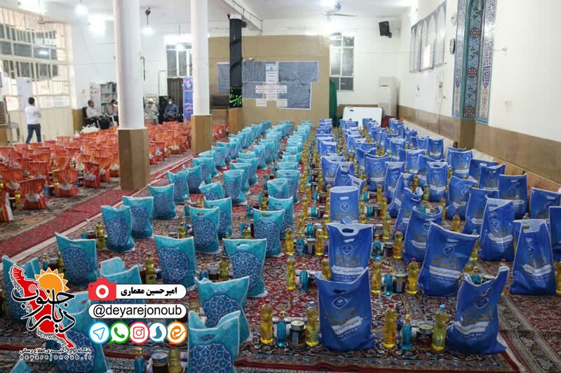 razmayesh movasat borazjan 1 