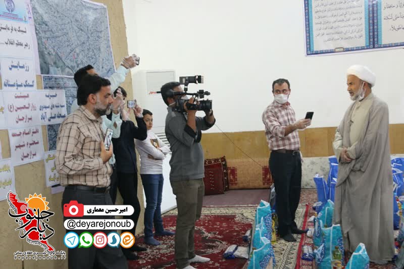 razmayesh movasat borazjan 1 