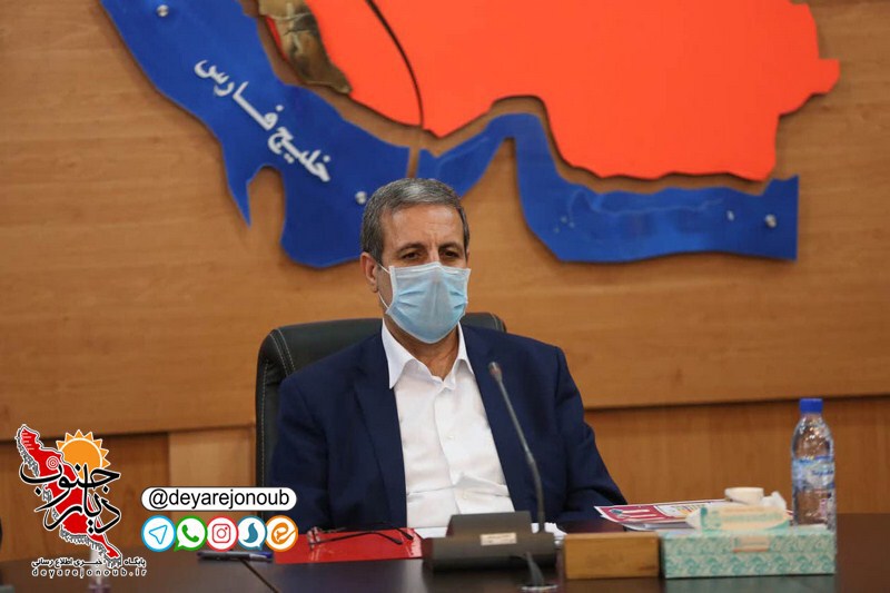 sanad ertegha zanan 1 
