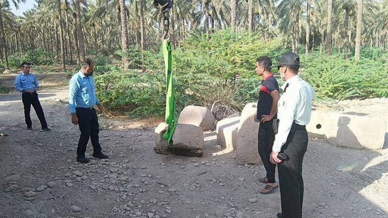 sang tarikhi 1