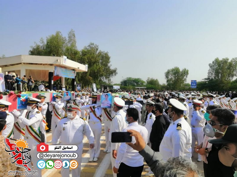 tashee kenarak 1