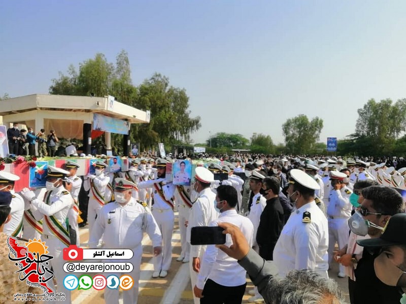 tashee kenarak 1