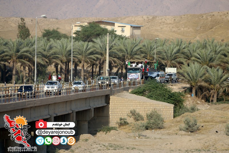 tashee mosavi kenarak 1