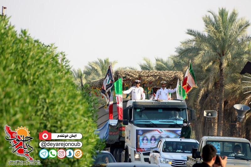 tashee mosavi kenarak 1
