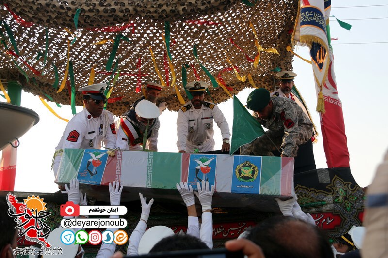 tashee mosavi kenarak 1