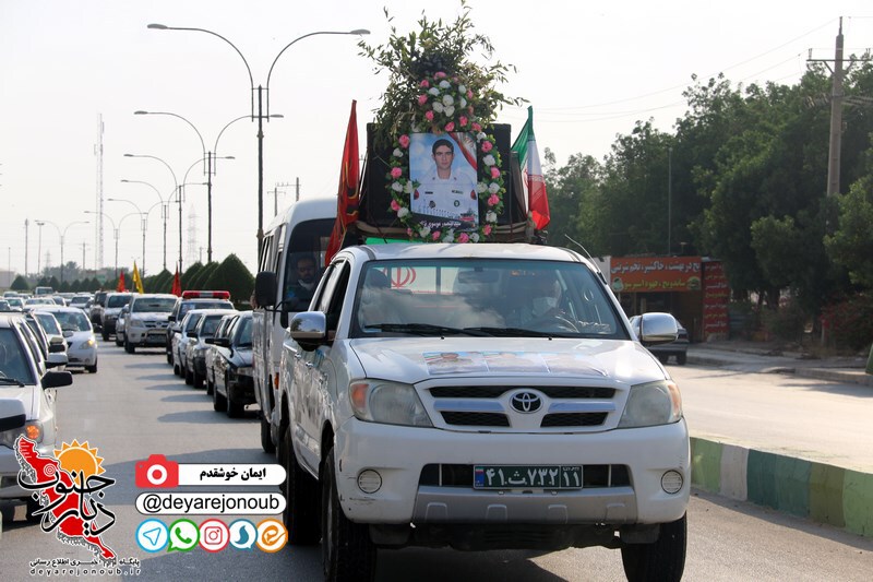 tashee mosavi kenarak 1