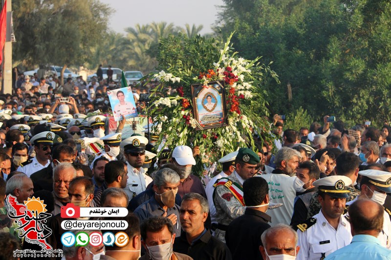 tashee mosavi kenarak 1