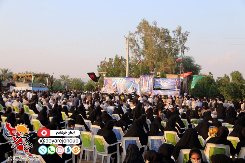 tashee mosavi kenarak 1