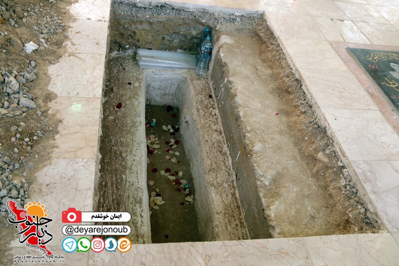tashee mosavi kenarak 1